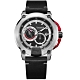 瑞士丹瑪DAUMIER正義聯盟MUTATE系列限量腕錶-超人 product thumbnail 1