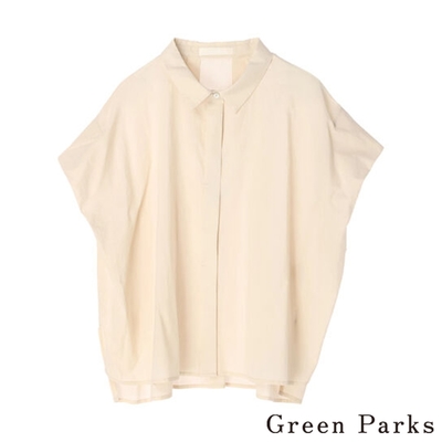 Green Parks 側開衩純棉素面襯衫上衣