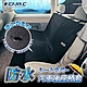 【CARAC】防水汽車後座椅套 product thumbnail 1