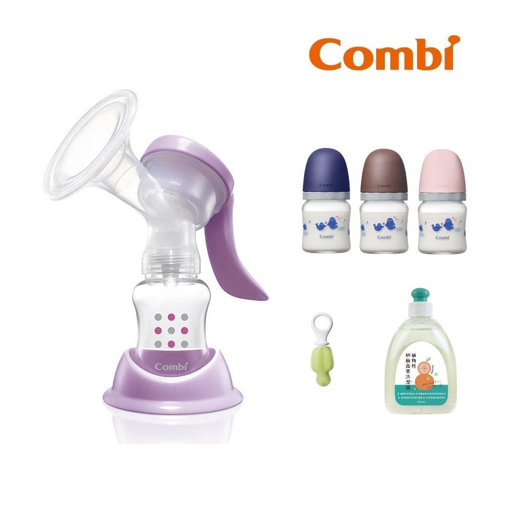 (買就送5%超贈點)【Combi】自然吸韻手動吸乳器+真實含乳寬口玻璃奶瓶 組合