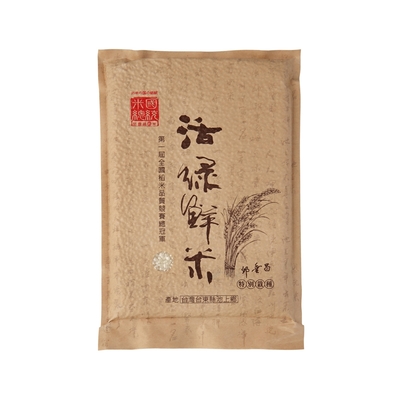 【邱垂昌的米】台東池上高雄139號白米（1kg）