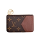 Louis Vuitton M81880 Romy 卡片名片拉鍊零錢包(棕色) product thumbnail 1