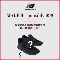 【New Balance】美國製限量款 永續性鞋履_中性_驚喜隨