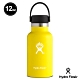 美國Hydro Flask 真空保冷/熱標準口鋼瓶 355ml 檸檬黃 product thumbnail 2