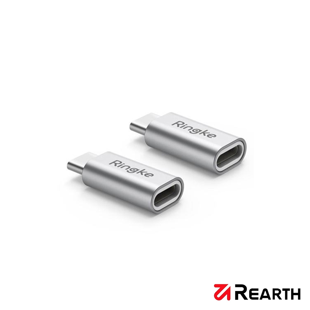 Rearth Apple Lightning to USB Type C 轉接頭(2件組)