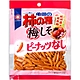 龜田 柿種米果-紫蘇梅風味(105g) product thumbnail 1