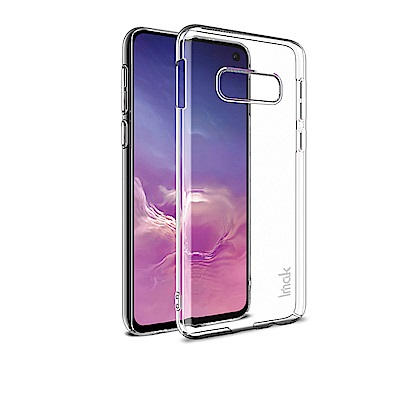 Imak SAMSUNG Galaxy S10e 羽翼II水晶殼(Pro版)