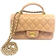 CHANEL 經典粉膚色 Mini Flap Bag With Top Handle (粉膚/金扣) product thumbnail 1