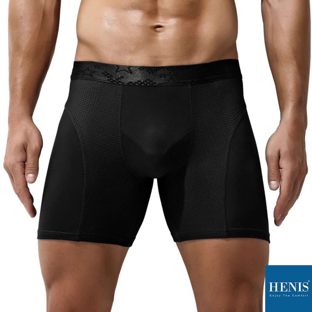 HENIS 防磨x透氣 獨立筒網狀纖維 3D立體機能內褲 (耀石黑)