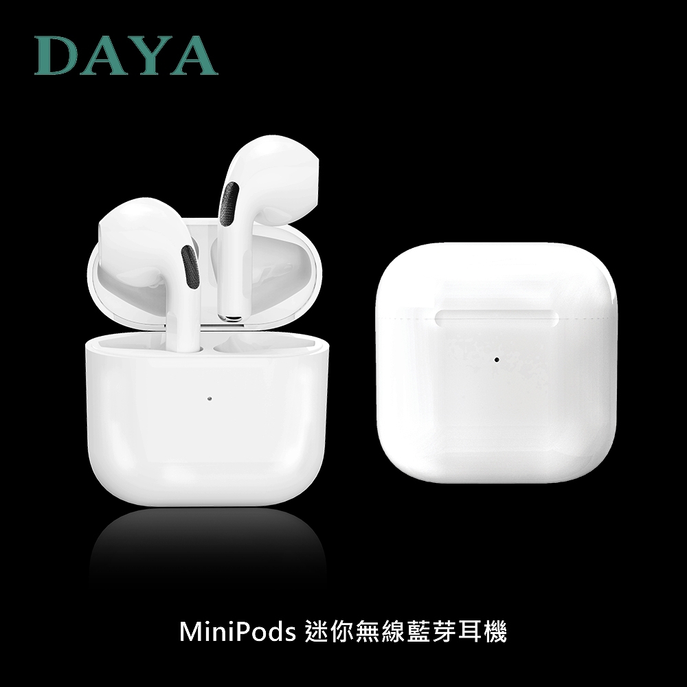 【DAYA】Mini Pods 迷你真無線降噪藍芽耳機