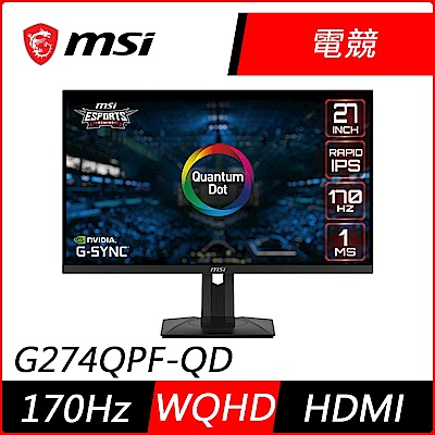 MSI微星G274QPF-QD27型2KIPS電競螢幕