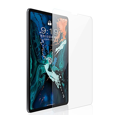 iPad Pro 11吋 平板鋼化玻璃膜 全屏保護貼 2018款