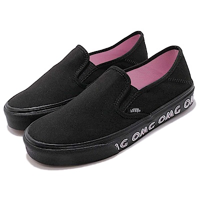 Vans 滑板鞋 Slip-On SF OMG 女鞋