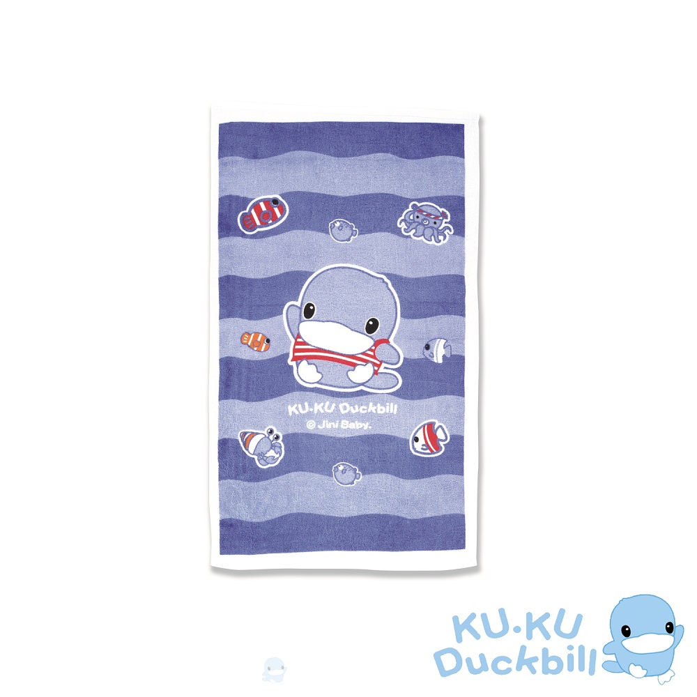 KUKU酷咕鴨 兒童長浴巾(藍/粉)