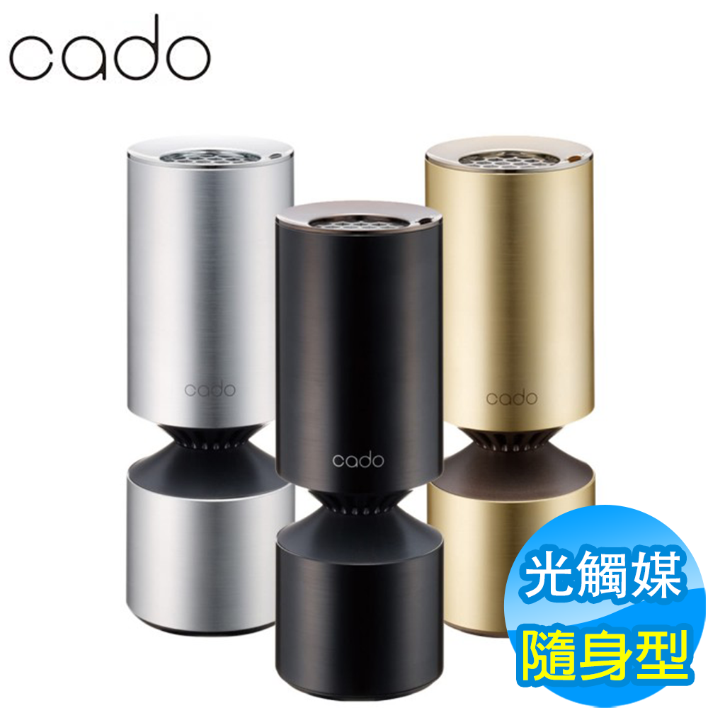 cado 個人隨身藍光觸媒空氣清淨機 MP-C20U product image 1