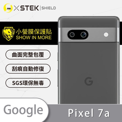 O-one小螢膜 Google Pixel 7a 精孔版 犀牛皮鏡頭保護貼 (兩入)