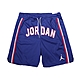 Nike 運動短褲 Jordan Sport DNA 男款 藍 撞色 喬丹 復古 球褲 DJ0200-455 product thumbnail 1