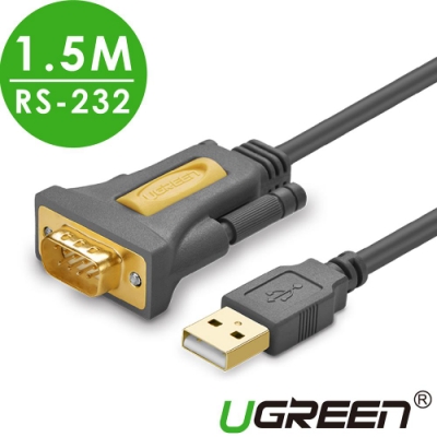 綠聯 USB to RS-232訊號轉換器 1.5M