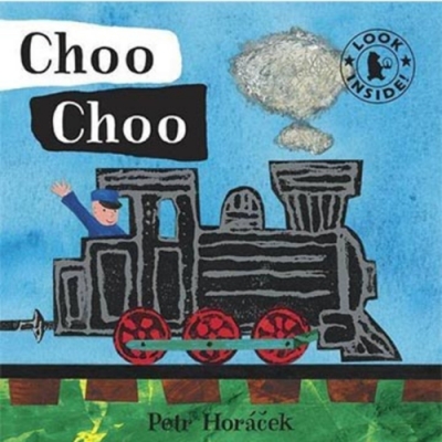 Choo Choo! 噗~噗~火車來了!