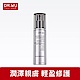 DR.WU 輕角鯊潤澤精華乳50ML product thumbnail 2