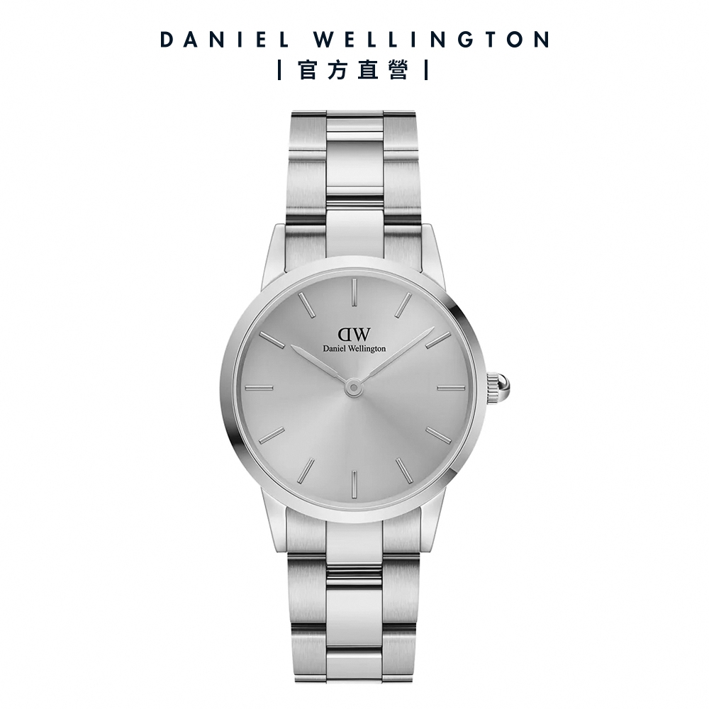 Daniel Wellington DW 手錶 Iconic Link Unitone 28mm精鋼錶-銀 DW00100402