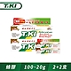 T.KI蜂膠牙膏100gX2+20gX2 product thumbnail 1