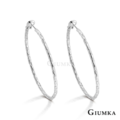 GIUMKA日韓圓圈耳環女款 亮麗耳圈 精鍍正白K 單副價格 MF20009