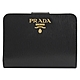 PRADA 金屬LOGO水波紋釦式零錢短夾(黑) product thumbnail 1