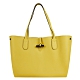 LONGCHAMP ROSEAU ESSENTIAL 竹節托特包(中/黃) product thumbnail 1