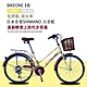 BIKEONE I6 24吋 (26吋)日本SHIMANO 6段變速淑女單車低跨設計鋁合金輪圈搭乘KENDA輪胎通勤輕便上班代步首選 product thumbnail 3