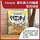 【Kewpie】義大利麵醬-香蒜辣椒(2入/包)(52.4g) product thumbnail 1