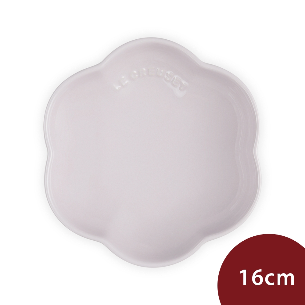 Le Creuset 繁花系列 花形深盤 餐盤 點心盤 盛菜盤 造型盤 16cm 柔粉紫