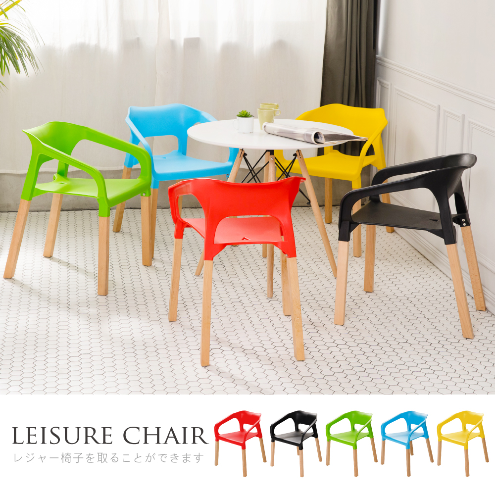 STYLE 格調 歐風方形靠背設計實木椅腳休閒椅餐椅