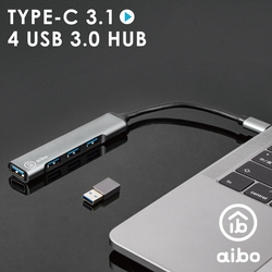 aibo Type-C 3.1 鋁合金 4埠USB3.0 HUB(附USB轉接頭)