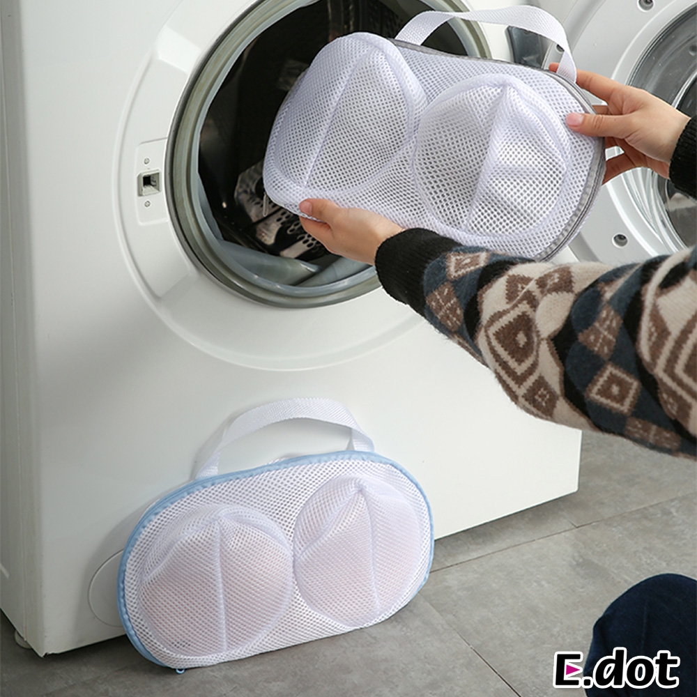 E.dot 手提內衣洗衣網洗衣袋(二色可選)