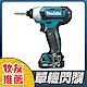 MAKITA牧田 12V充電式衝擊起子機TD110DZ (單機) product thumbnail 1