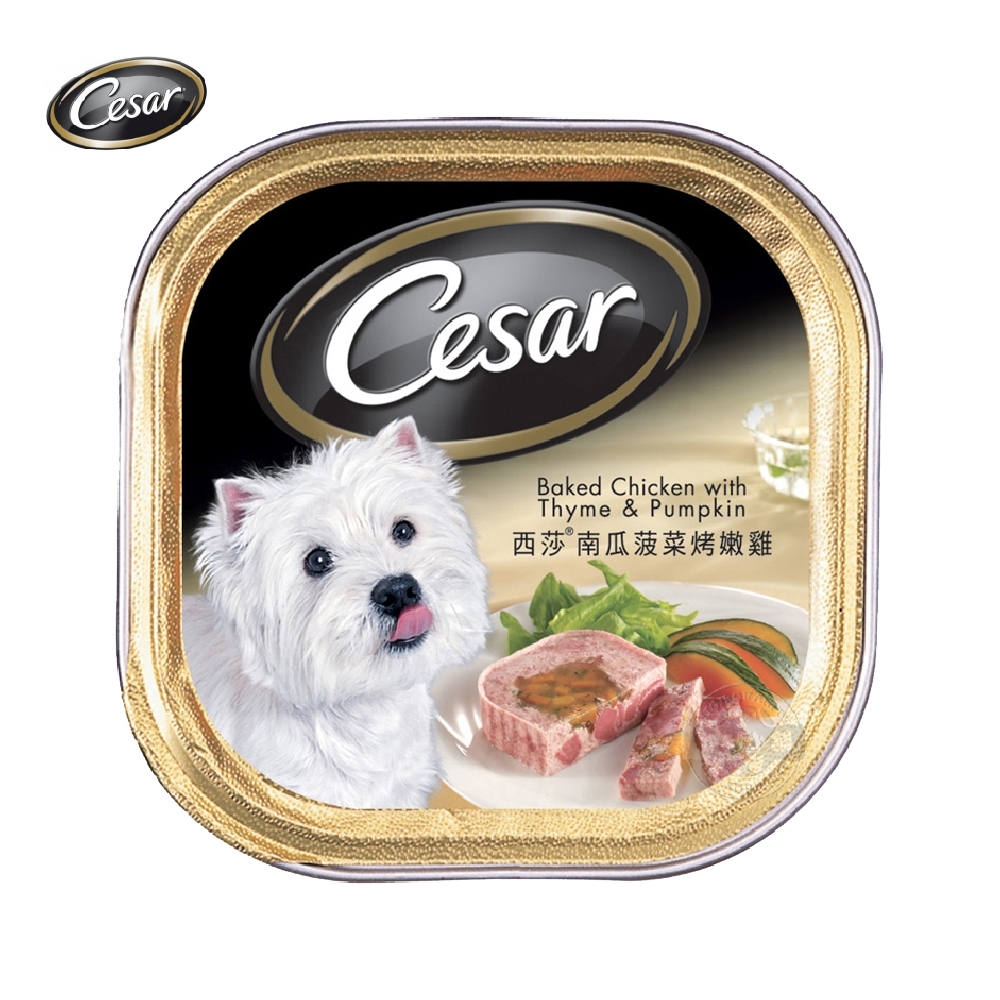 [24入組] Cesar 西莎餐盒 主廚風味 南瓜菠菜烤嫩雞 100g 寵物 犬餐 狗罐