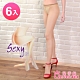 琨蒂絲 絲襪 Sexy低腰 全透明彈性褲襪(6雙) product thumbnail 1