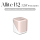 Allite B2 32W 氮化鎵雙孔快速充電頭 product thumbnail 3