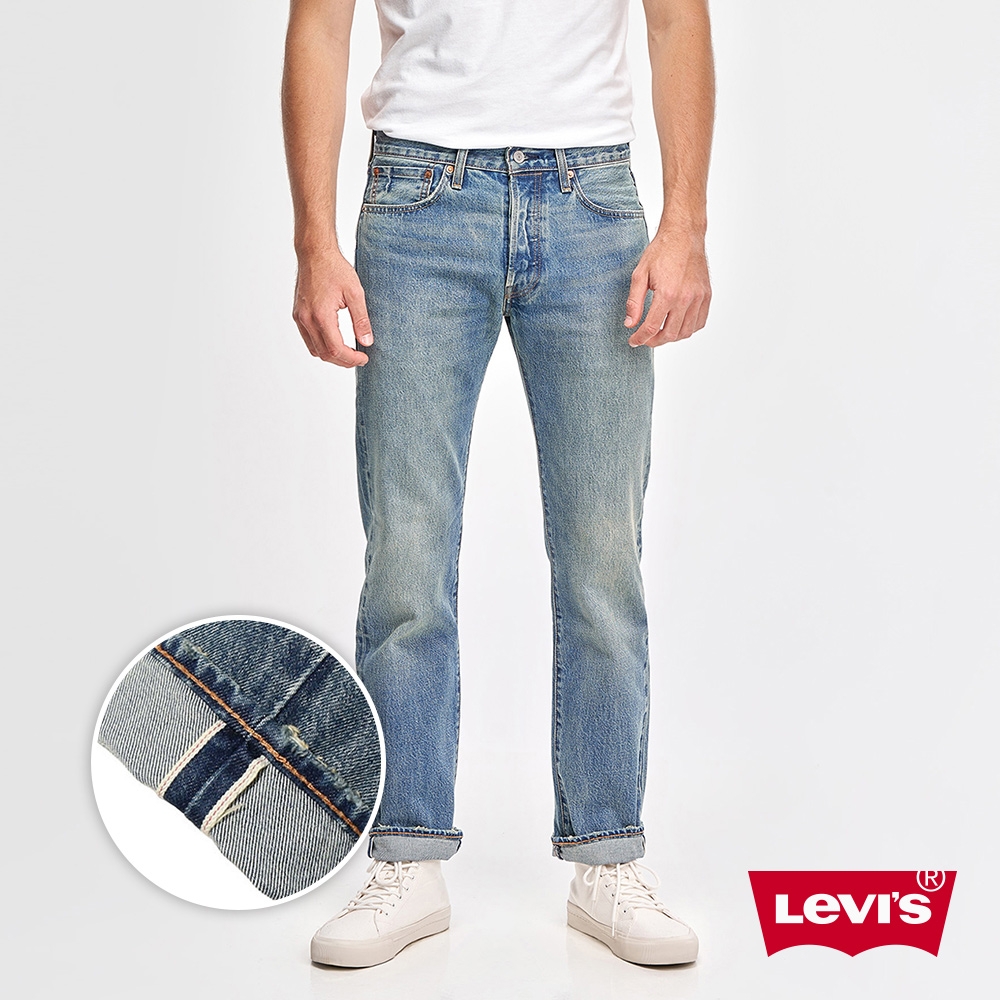 Levis 男款 排釦直筒牛仔褲 精工仿舊刷白工藝 重磅赤耳 | 直筒褲 | Yahoo奇摩購物中心