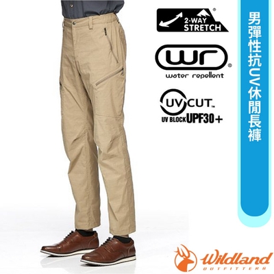 荒野 WildLand 男 彈性抗UV休閒長褲.休閒運動長褲/雙向彈性.防潑水_黃卡其