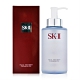 SK-II 深層淨透潔顏油 250ml(百貨專櫃貨) product thumbnail 1