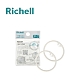 Richell 利其爾 日本 AX系列 補充墊圈 P-7 (2入) product thumbnail 1