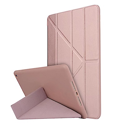 AISURE 2019 Apple iPad Air 10.5吋 星光閃亮Y折可立皮套