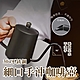 304不鏽鋼細口手沖咖啡壺 product thumbnail 2