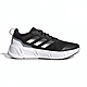 Adidas Questar 女鞋 黑白色 運動 休閒 訓練 緩震 包覆 舒適 慢跑鞋 GX7162 product thumbnail 1