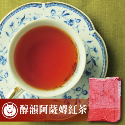 【台灣茶人】醇韻阿薩姆紅茶2件組