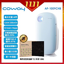 Coway 空氣清淨機