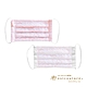 EST 日本製肌潤保濕毛巾布口罩-(白色蕾絲/粉色蕾絲) product thumbnail 1