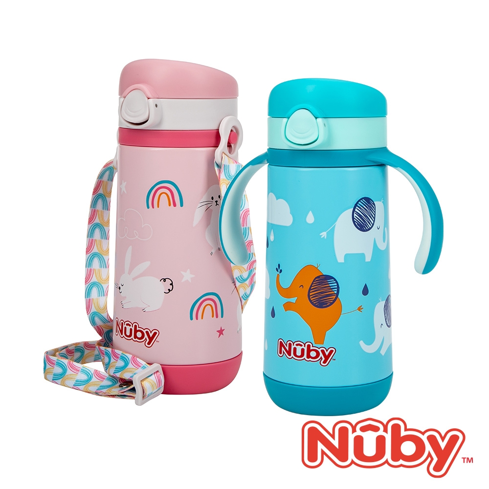 Nuby 不銹鋼真空兩用學習杯(粗吸管/滾珠)_350ml